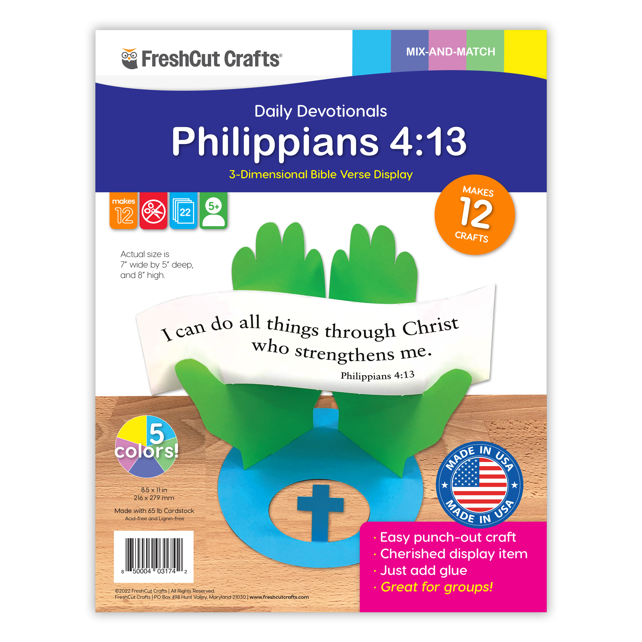 Religious crafts for kids—create a Philippians 4:13 Bible verse craft with this colorful 3D punch-out devotional kit.