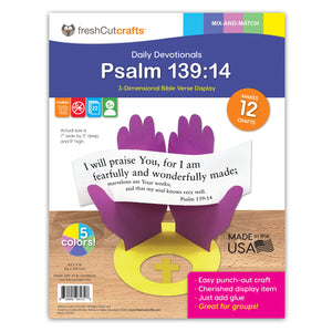 Psalm 139:14 (Fearfully and Wonderfully Made) Daily Devotional Colorful 3-D Punch-Out Paper Bible Craft Kit