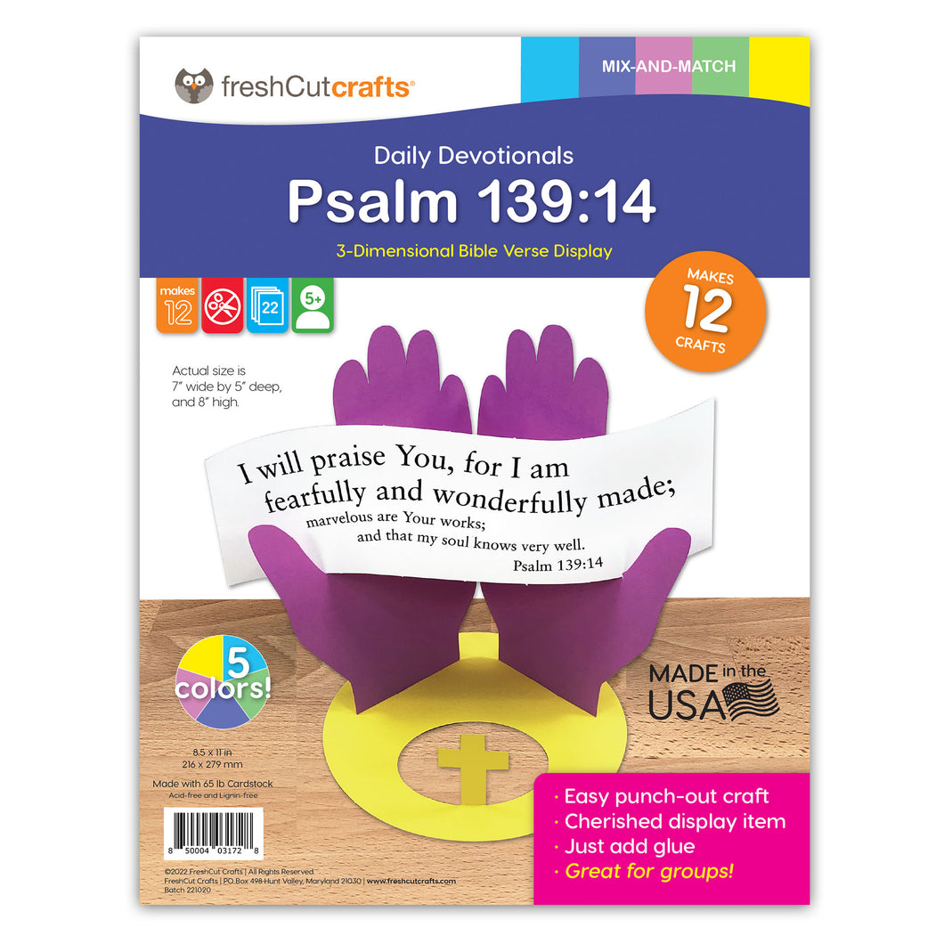 Psalm 139:14 (Fearfully and Wonderfully Made) Daily Devotional Colorful 3-D Punch-Out Paper Bible Craft Kit